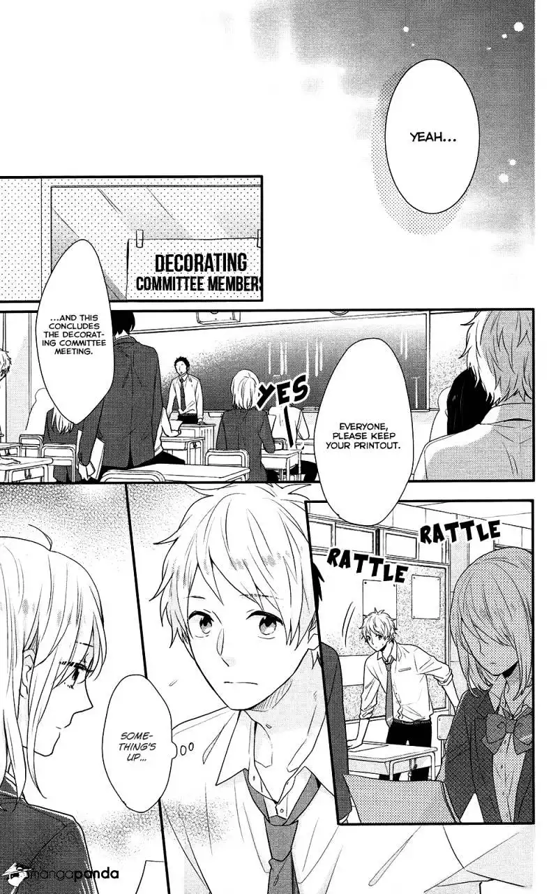 Nijiiro Days (MIZUNO Minami) Chapter 41 26